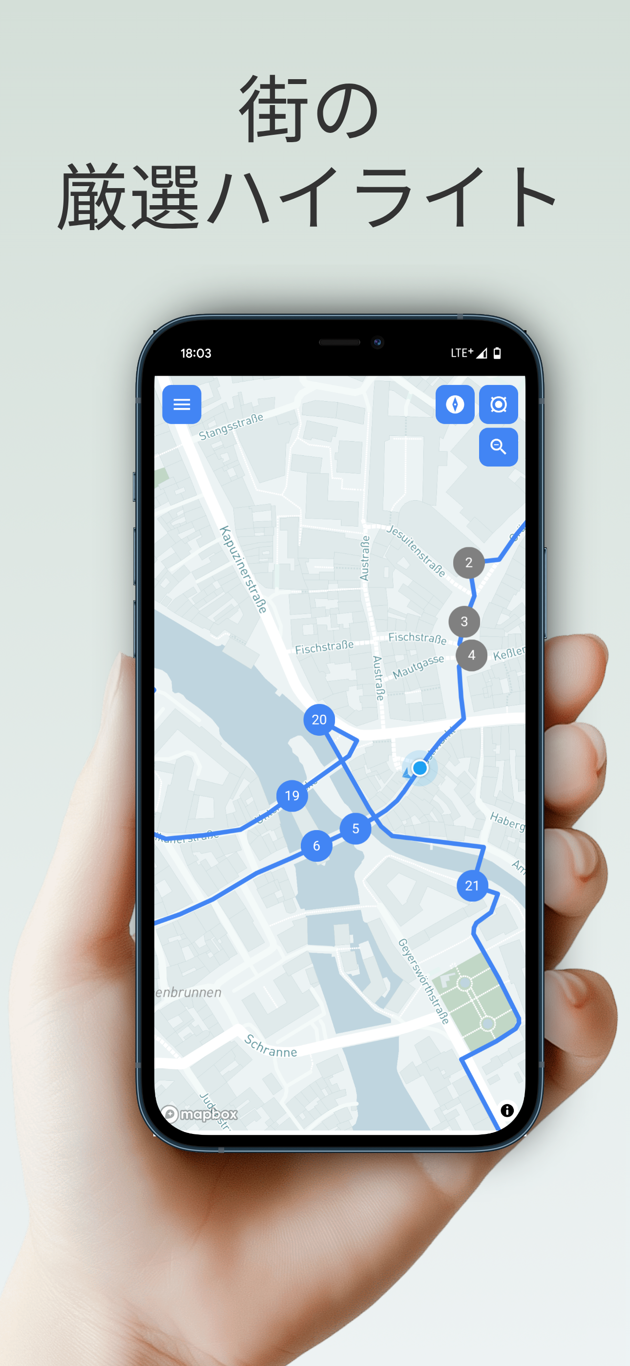 必見スポットを網羅したバンベルク観光アプリ